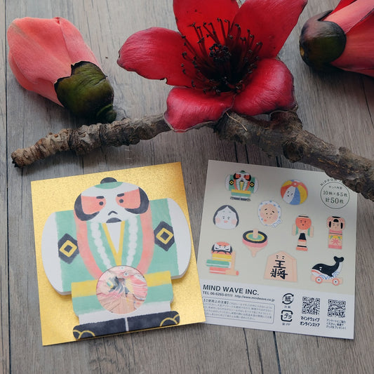 X 77851 Nippon Sticker Bag-DISCONTINUED