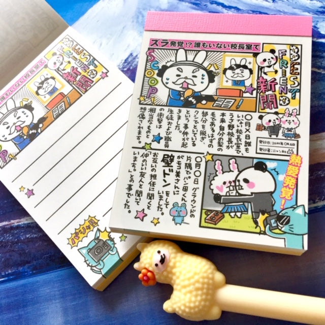 X 08154 Panda Rabbit Notepad -DISCONTINUED