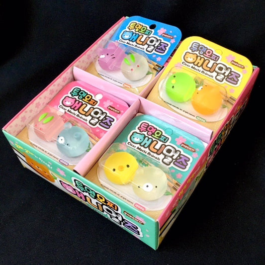 X 62204 ASSORTED ANIMAL GUMMY-DISCONTINUED