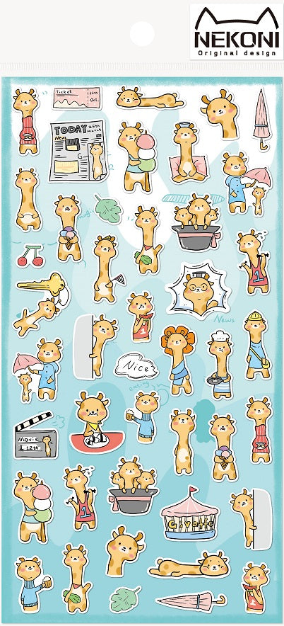 X 85030 GIRAFFE FLAT STICKERS-DISCONTINUED