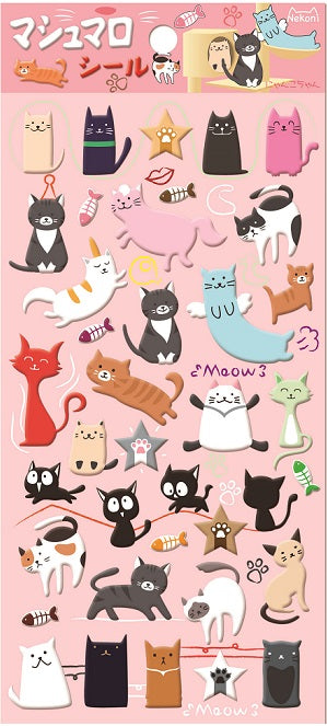 X 85039 ANIMAL PUFFY STICKER-DISCONTINUED