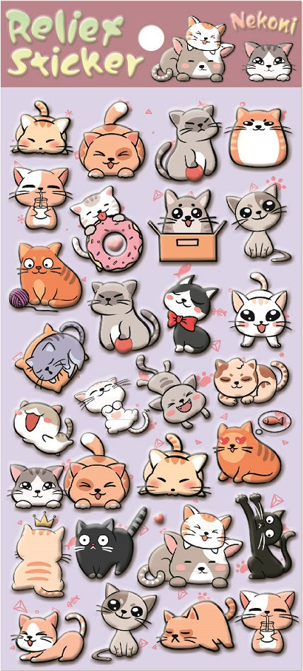 X 85339 CAT PUFFY STICKER-DISCONTINUED