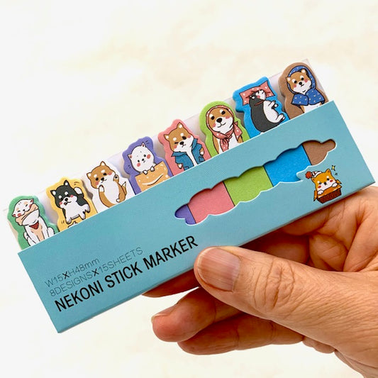 85377 DOG STICKY INDEX NOTES-10