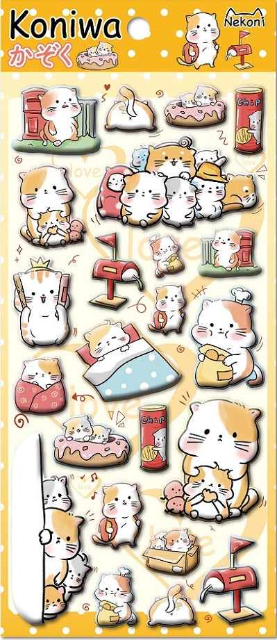 X 85540 CAT PUFFY STICKERS-DISCONTINUED