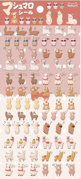 X 85543 LLAMA TINY PUFFY STICKERS-DISCONTINUED