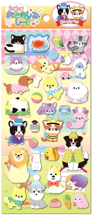 37696 CATS KOREAN PUFFY STICKERS-12