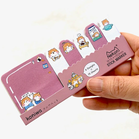 85791 DOG STICKY INDEX NOTES-10