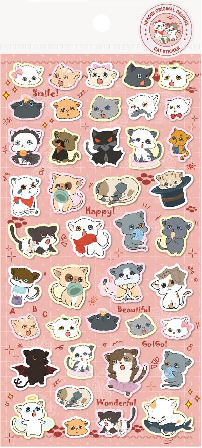 X 85812 CAT FLAT STICKERS-DISCONTINUED