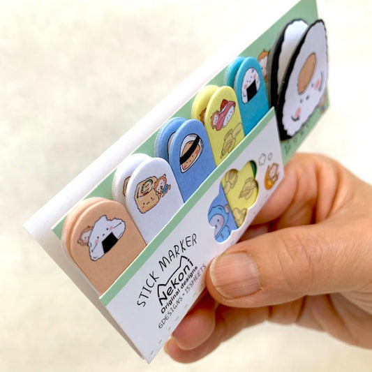 85899 SUSHI STICKY INDEX NOTES-10