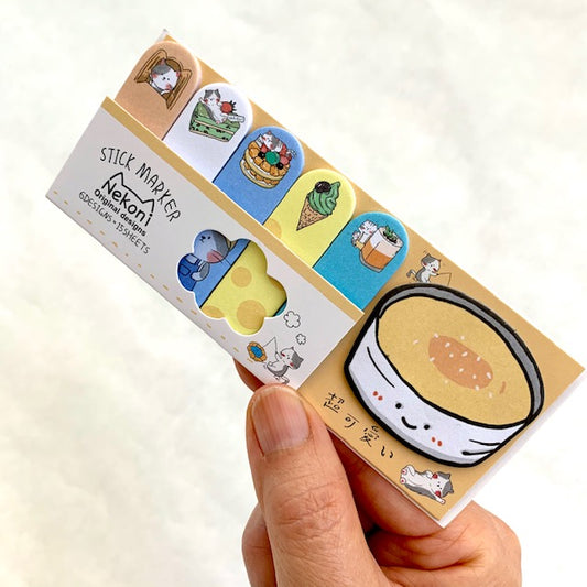 85902 DESSERT STICKY INDEX NOTES-10