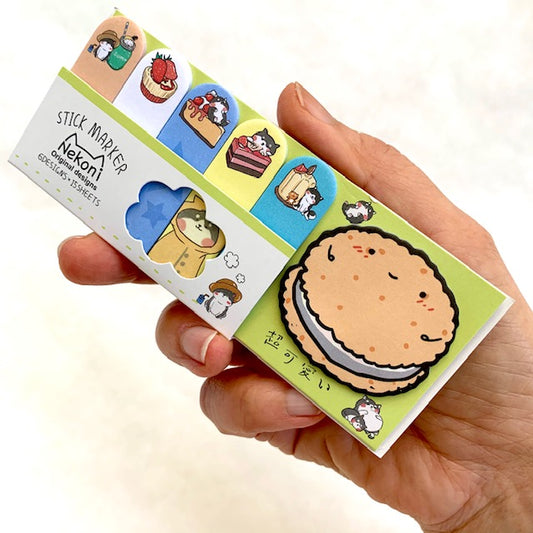 85904 CAKE STICKY INDEX NOTES-10