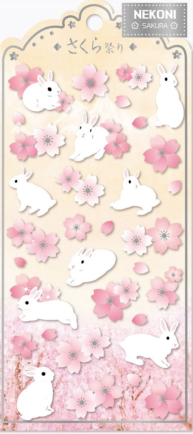 X 85920 SAKURA RABBIT FLAT STICKERS-DISCONTINUED