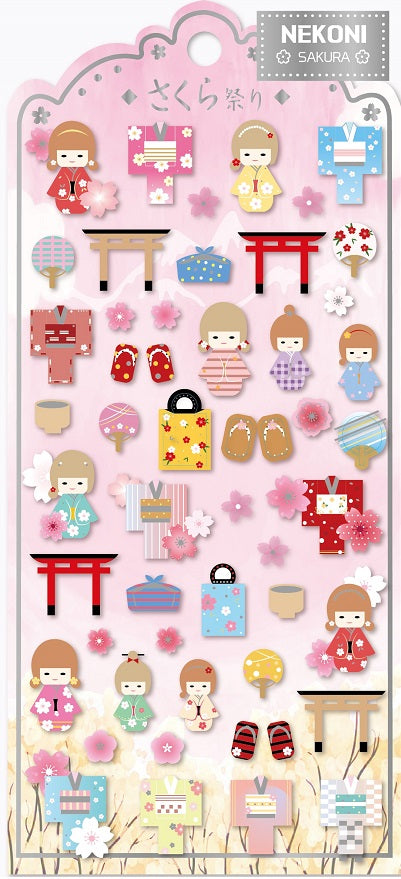 X 85922 SAKURA DOLL FLAT-DISCONTINUED