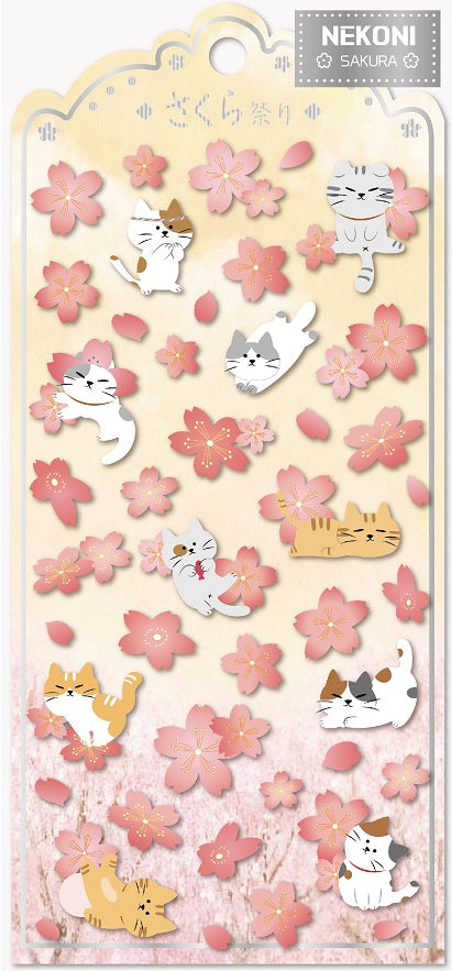 X 85925 SAKURA CAT FLAT STICKERS-DISCONTINUED
