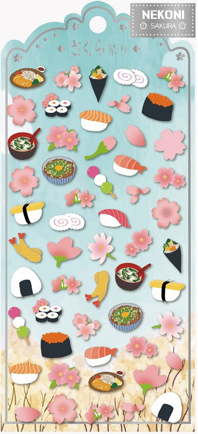 X 85926 SAKURA SUSHI FLAT STICKERS-DISCONTINUED