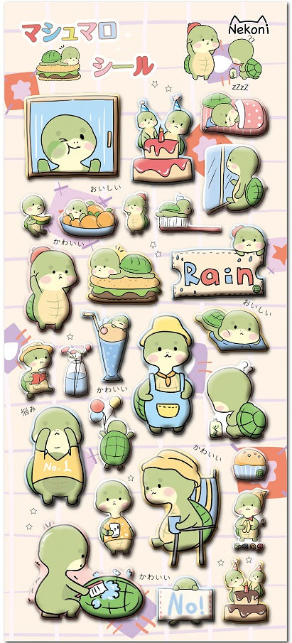 X 85928 TURTLE PUFFY STICKERS-DISCONTINUED