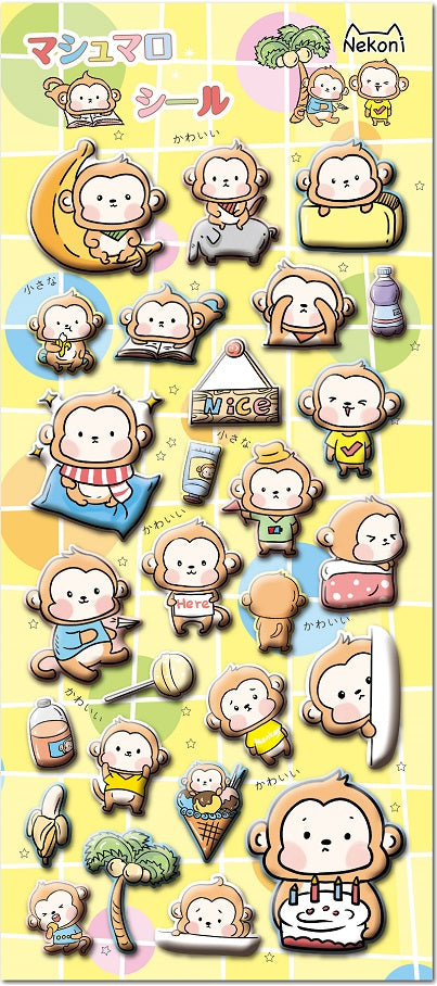 X 85929 MONKEY PUFFY STICKERS-DISCONTINUED