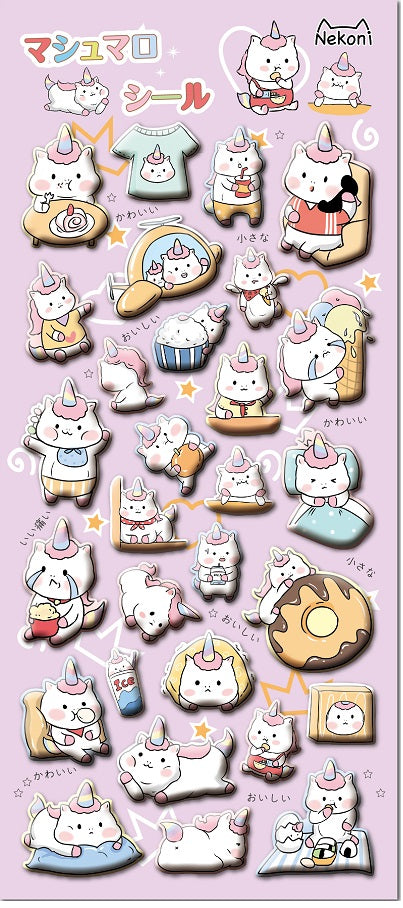 X 85930 UNICORN PUFFY STICKERS-DISCONTINUED