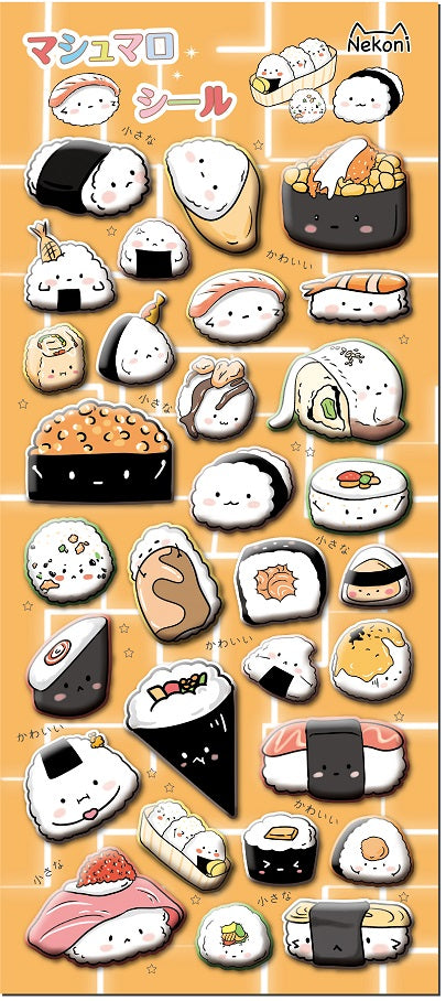 X 85932 SUSHI PUFFY STICKERS-DISCONTINUED
