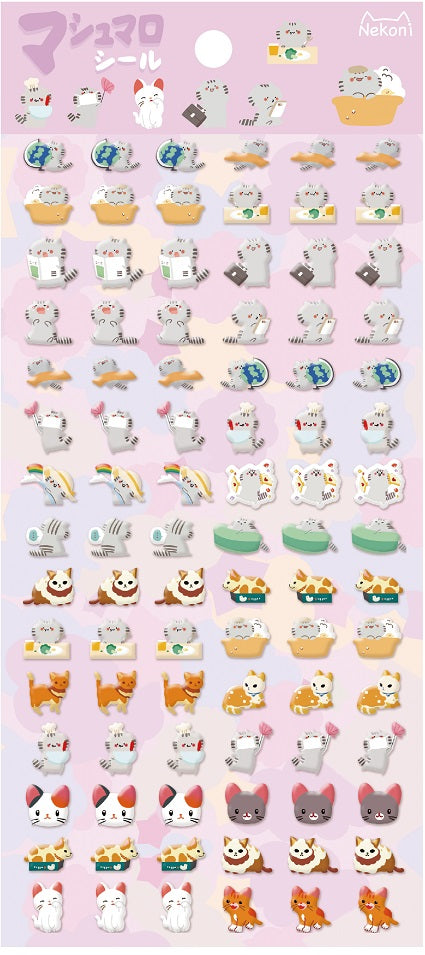 X 85981 CAT TINY PUFFY STICKERS-DISCONTINUED