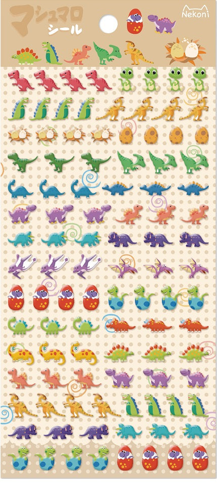 X 85982 DINOSAUR TINY PUFFY STICKERS-10
