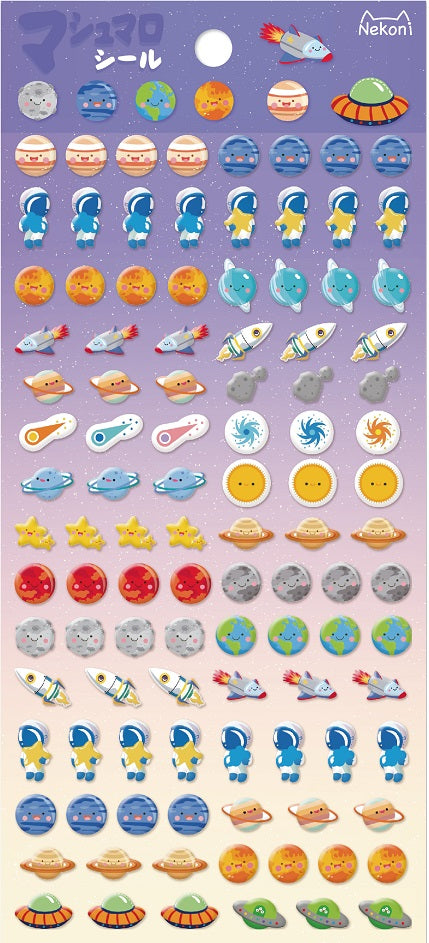 X 85986 SPACE TINY PUFFY STICKERS-DISCONTINUED