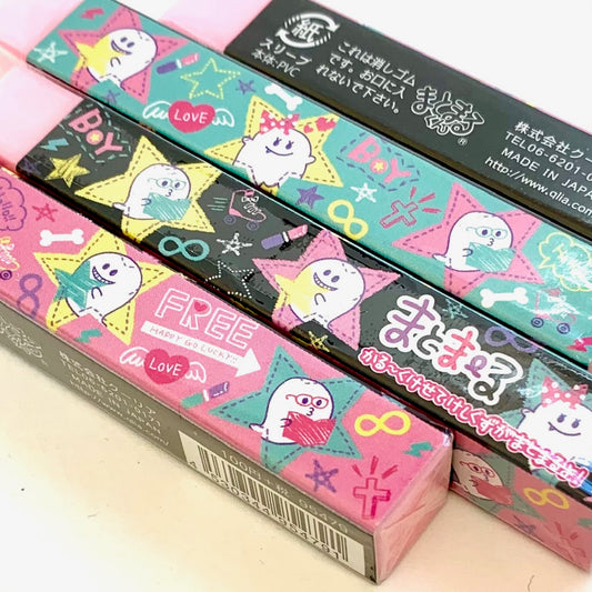 X 95479 QLIA STICK ERASER-STAR-DISCONTINUED