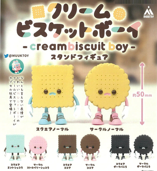 X 70221 Cream Biscuit Buddy Figurine Capsule-DISCONTINUED