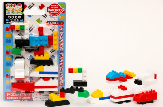 382991 IWAKO BLOCK VEHICLES ERASER CARD-1