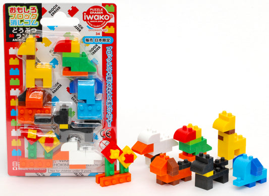 38298 IWAKO BLOCK ANIMALS ERASER CARD-10