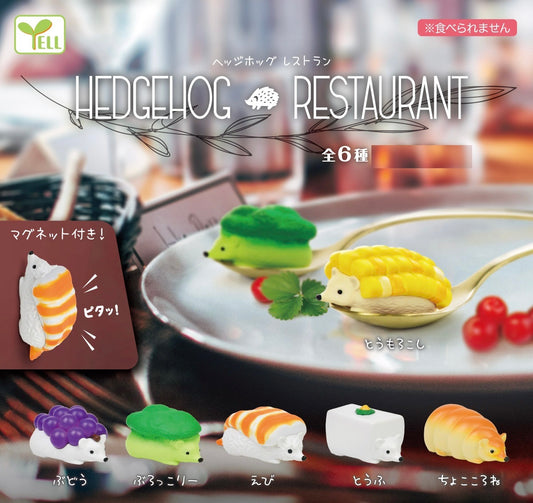 X 70998 Hedgehog Restaurant Figurine Capsule-DISCONTINUED