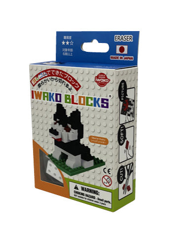 X 38470 Iwako BLOCKS Husky Dog Erasers-DISCONTINUED