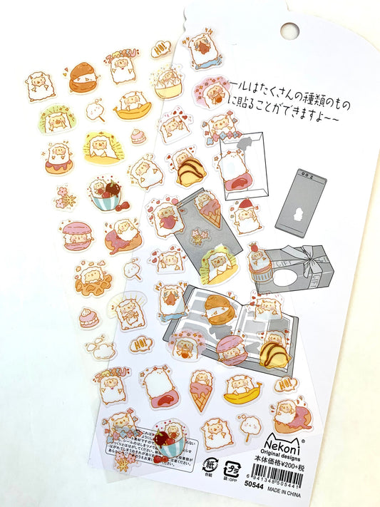 50544 SHEEP STICKER-10