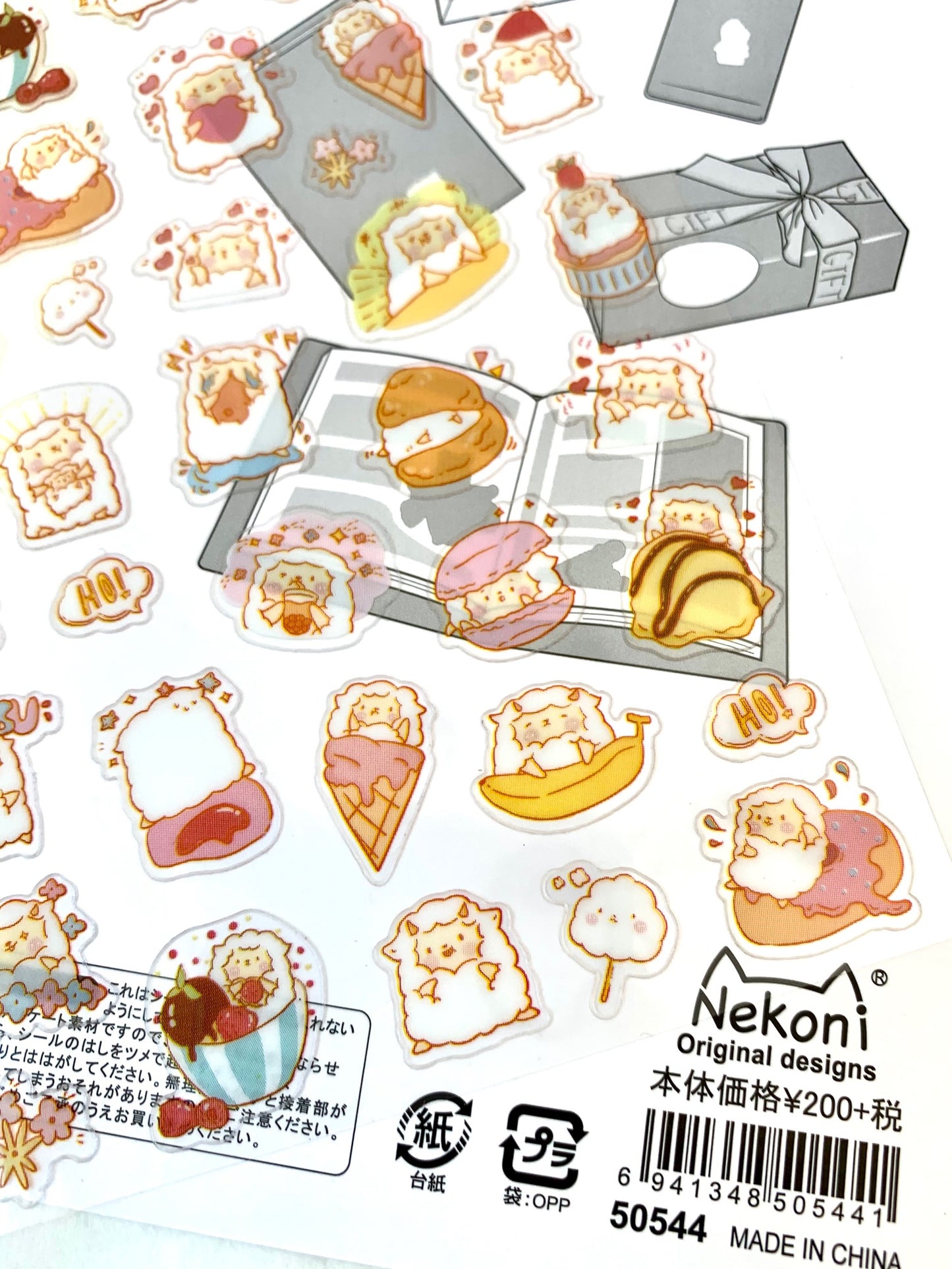50544 SHEEP STICKER-10