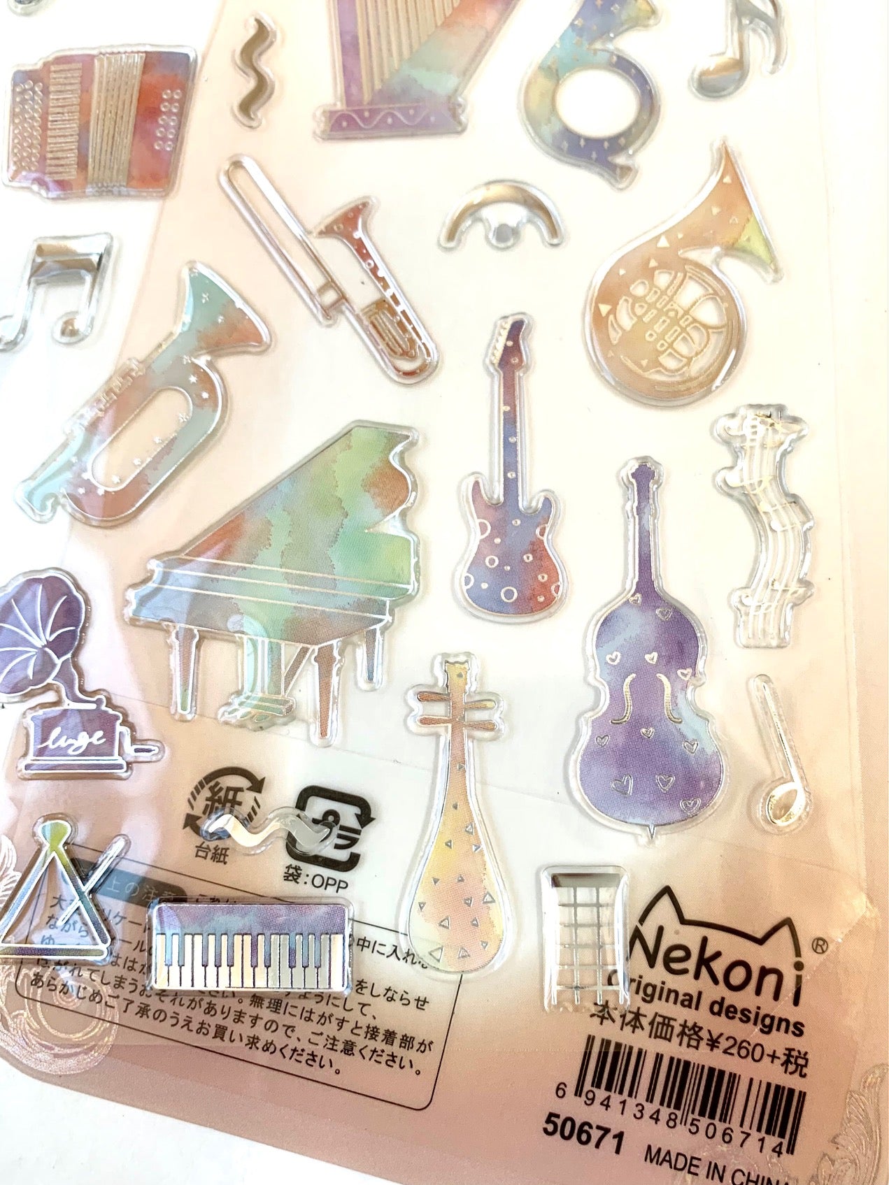 50671 MUSIC CRYSTAL GEL STICKER-10