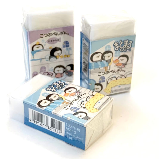 X 85115 KAMIO PENGUIN ERASER-DISCONTINUED