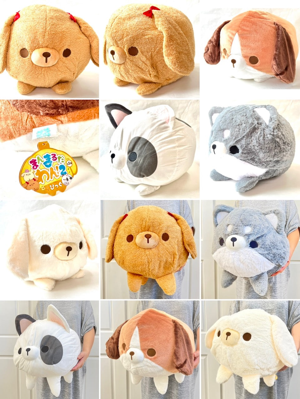 X 63288 JUMBO DOG PILLOW PLUSH-DISCONTINUED