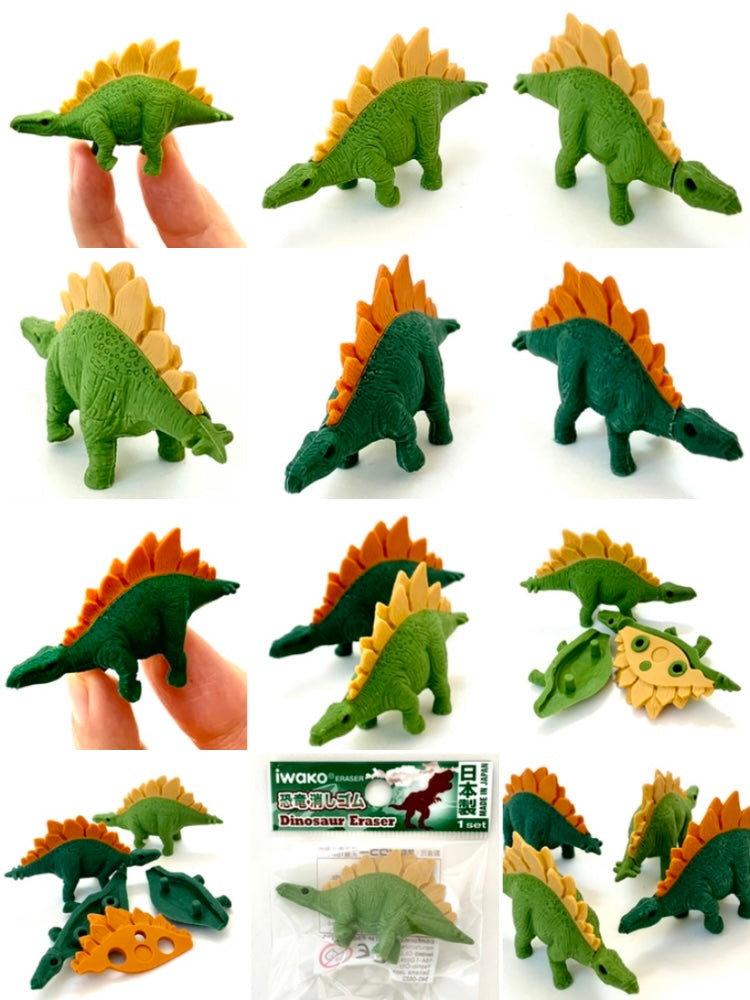 X 38268 IWAKO STEGOSAURUS ERASERS-DISCONTINUED