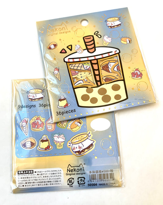X 50564 SEAL BOBA STICKER BAG-DISCONTINUED