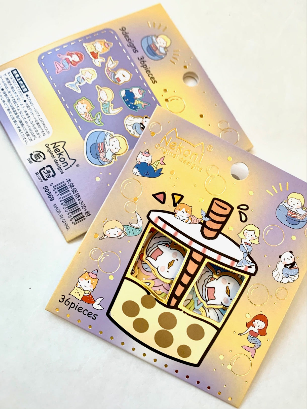 X 50569 MERMAID BOBA STICKER BAG-DISCONTINUED