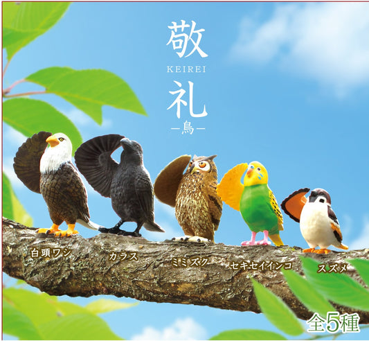 X 70749 SALUTING BIRDS BLIND BOX-DISCONTINUED