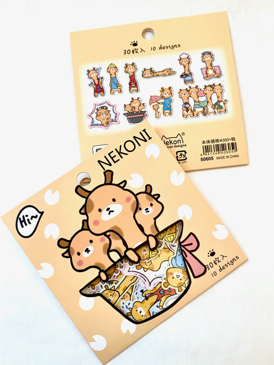 50605 GIRAFFE STICKER BAG-10