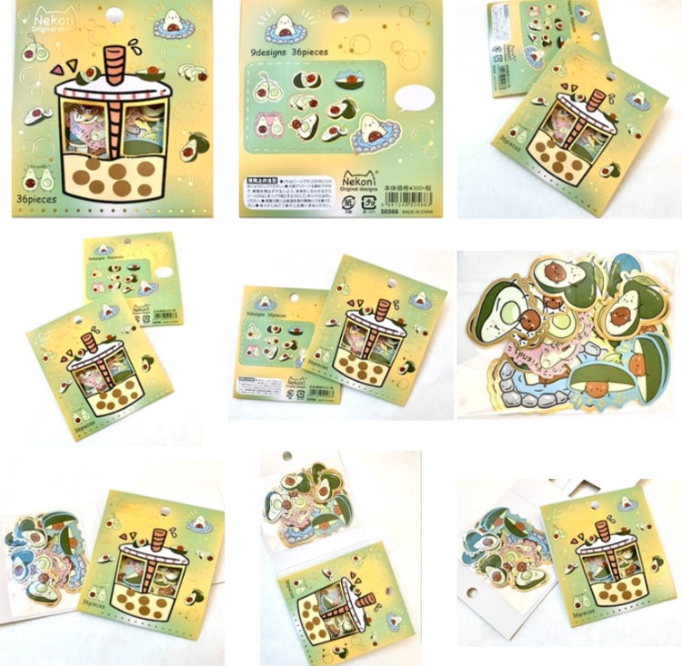 X 50566 AVOCADO BOBA STICKER BAG-DISCONTINUED