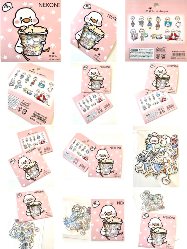 506021 DUCK BOBA STICKER BAG-10