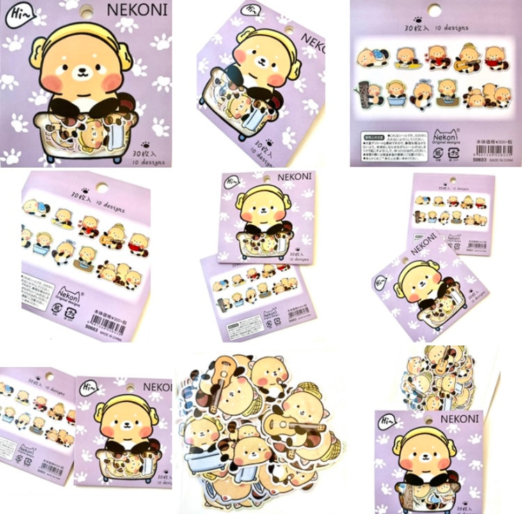 X 50603 RED PANDA BOBA STICKER BAG-DISCONTINUED