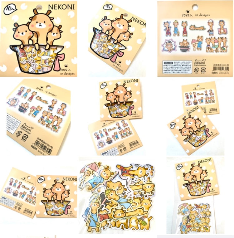 50605 GIRAFFE STICKER BAG-10