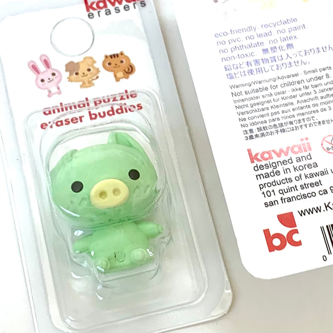X 38701 KAWAII PIG ERASERS-DISCONTINUED