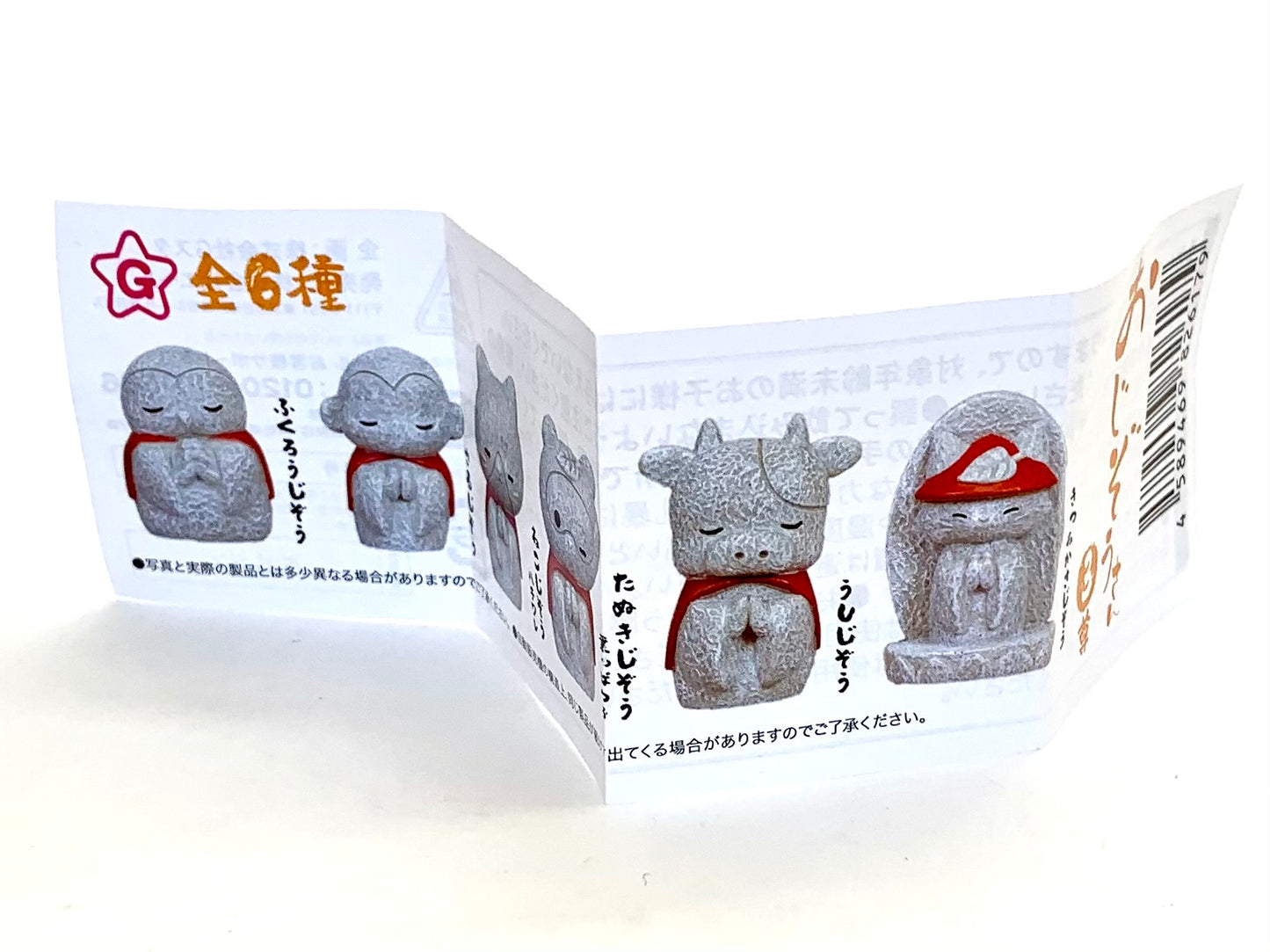 X 70863 ZEN Statues Vol. 3 Figurines-DISCONTINUED