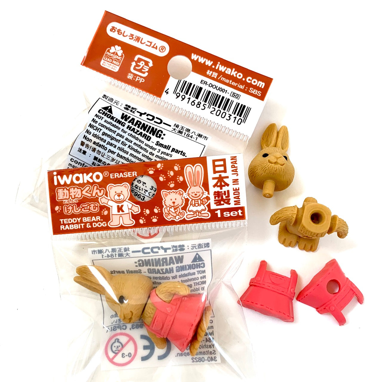 381301 RABBIT ERASERS-30