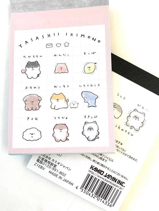 X 201433 Kamio Puppy & Kitten Yasashii Ikimono Mini Notepad-DISCONTINUED